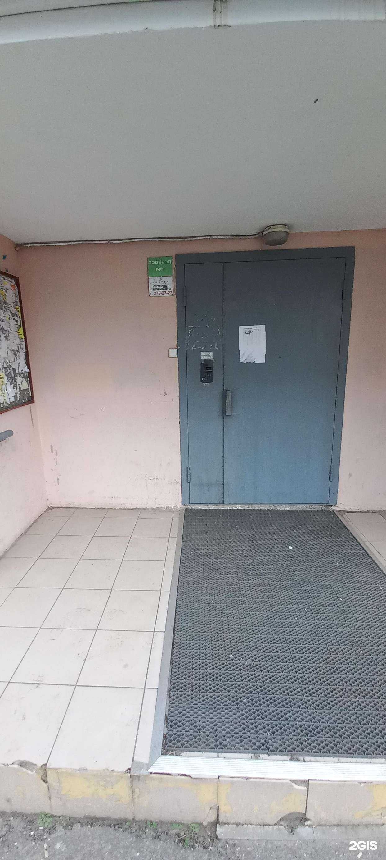 Отзывы на компанию Ulka Studio в Краснодаре c фото - фотография 2 из 2