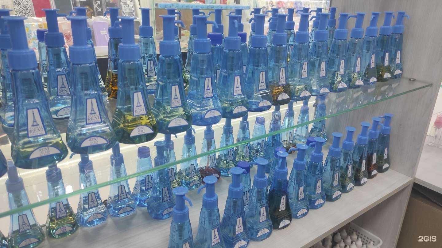 Отзывы на компанию ReniStore в Таганроге c фото