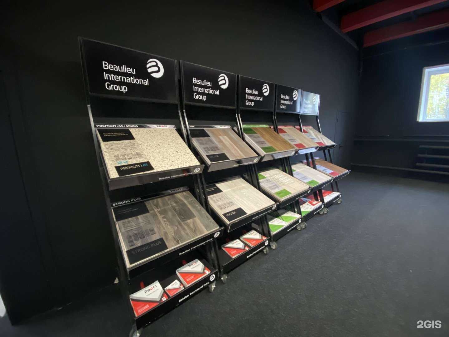 Отзывы на компанию Наполеон в г. Абакан c фото