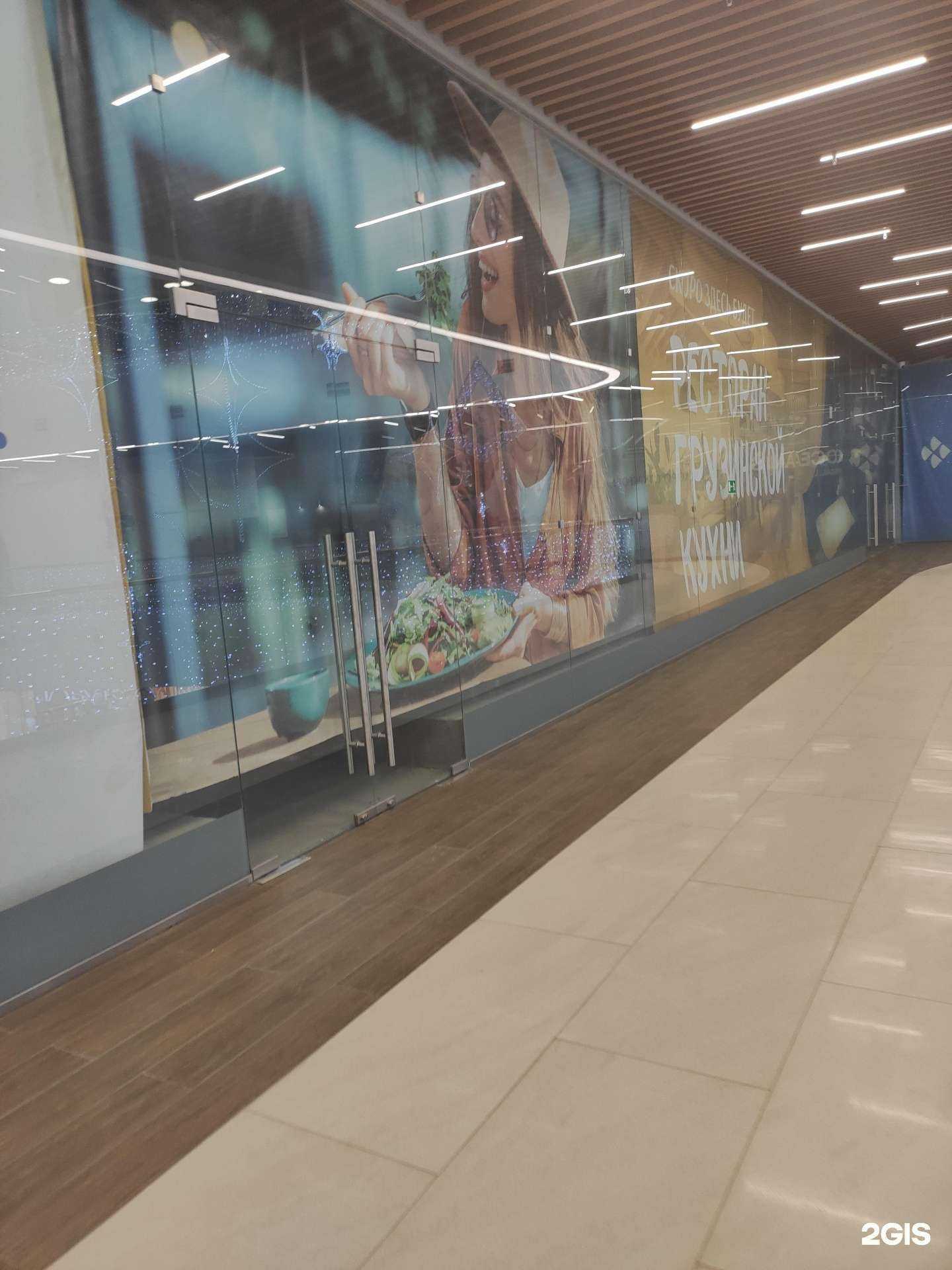 Отзывы на компанию Про хинкали в Нижнем Новгороде c фото