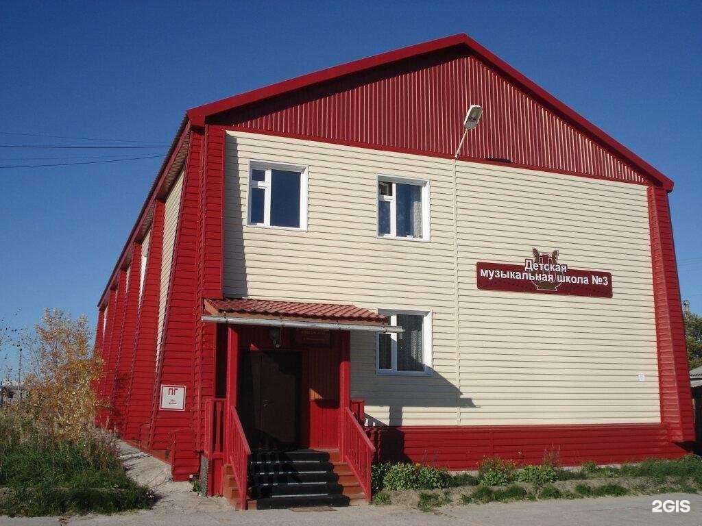 Отзывы на компанию Детская музыкальная школа №2 им. В.А. Коха в Ноябрьске c фото - фотография 2 из 2