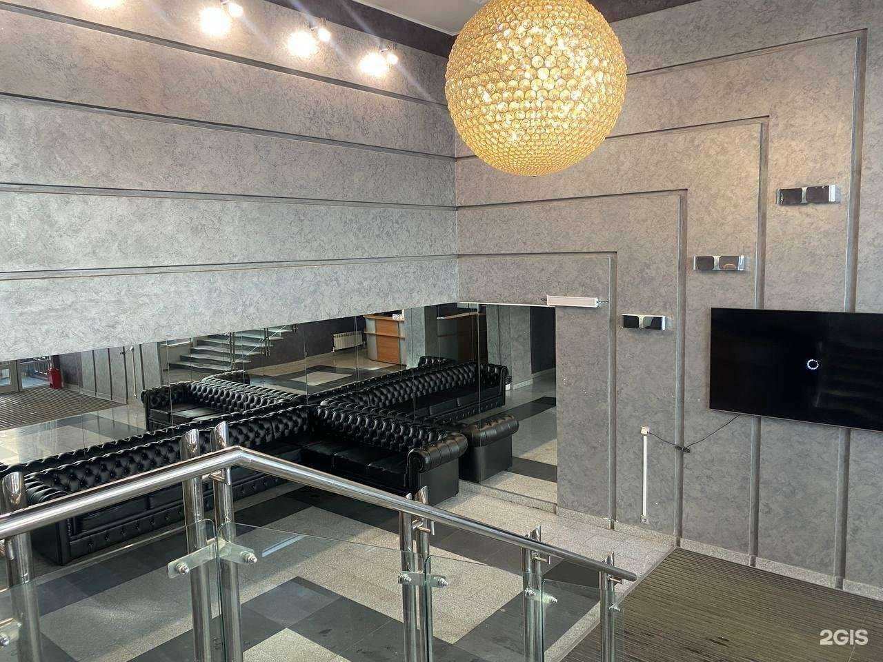 Отзывы на компанию Лидер в Калуге c фото