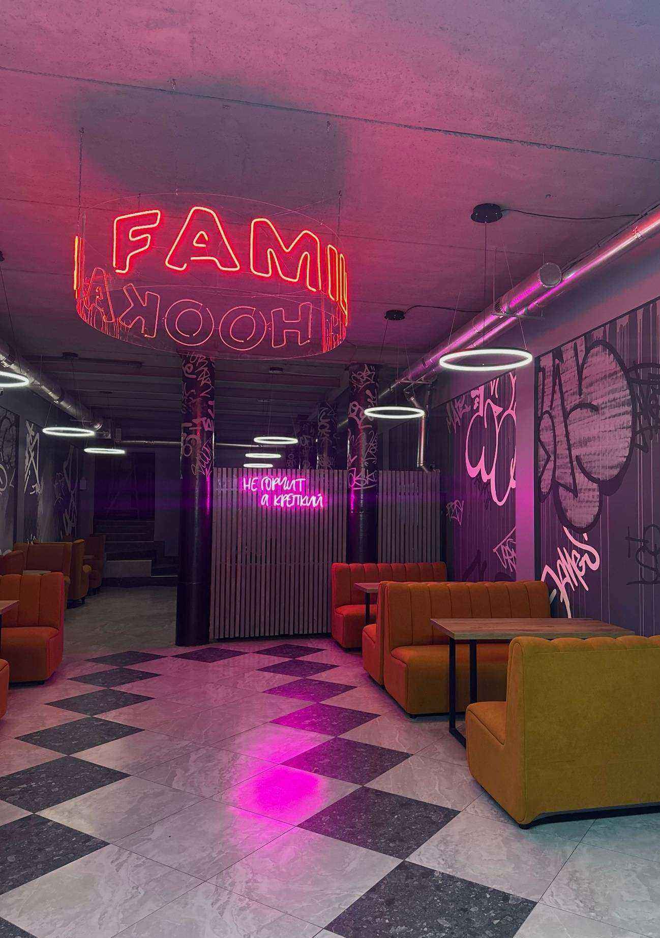 Отзывы на компанию Hookah family в Новотроицке c фото