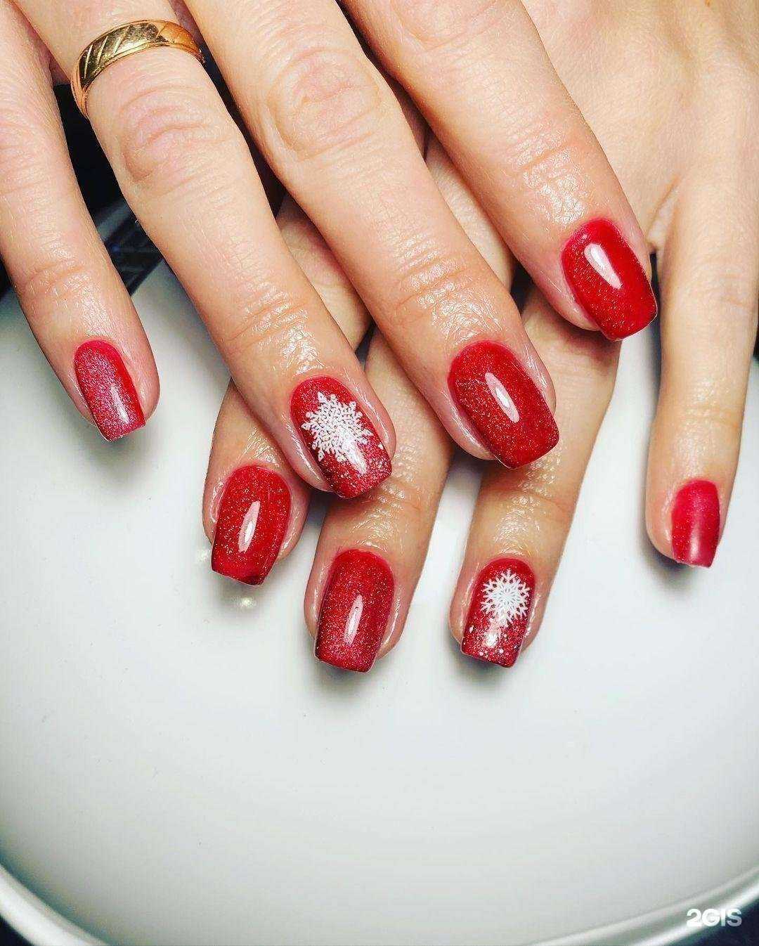 Отзывы на компанию Нелли в Ярославле c фото