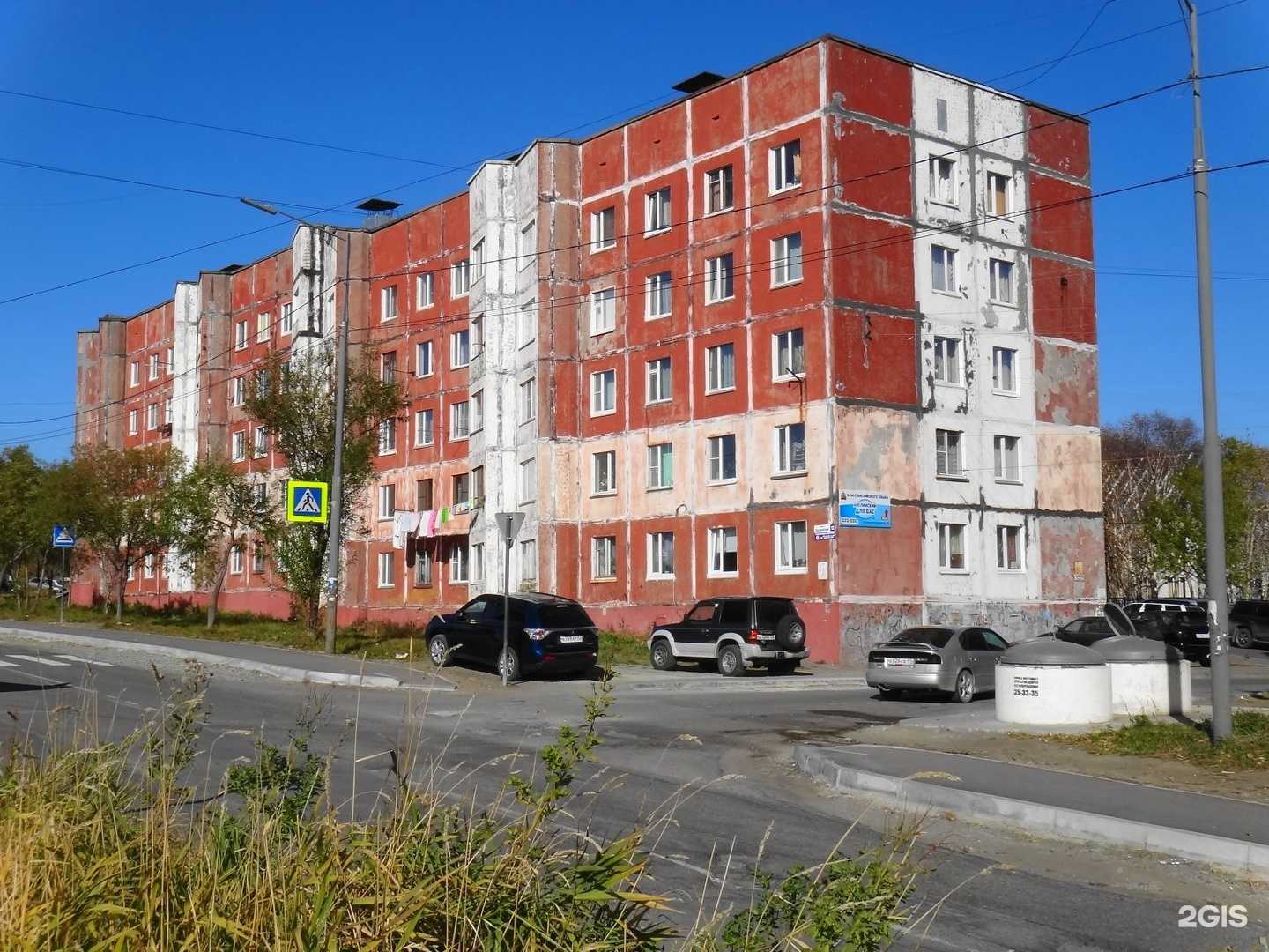 Отзывы на компанию Английский для тебя в Петропавловске-Камчатском c фото - фотография 2 из 2