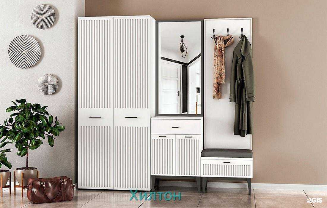 Отзывы на компанию Ангстрем в Владивостоке c фото