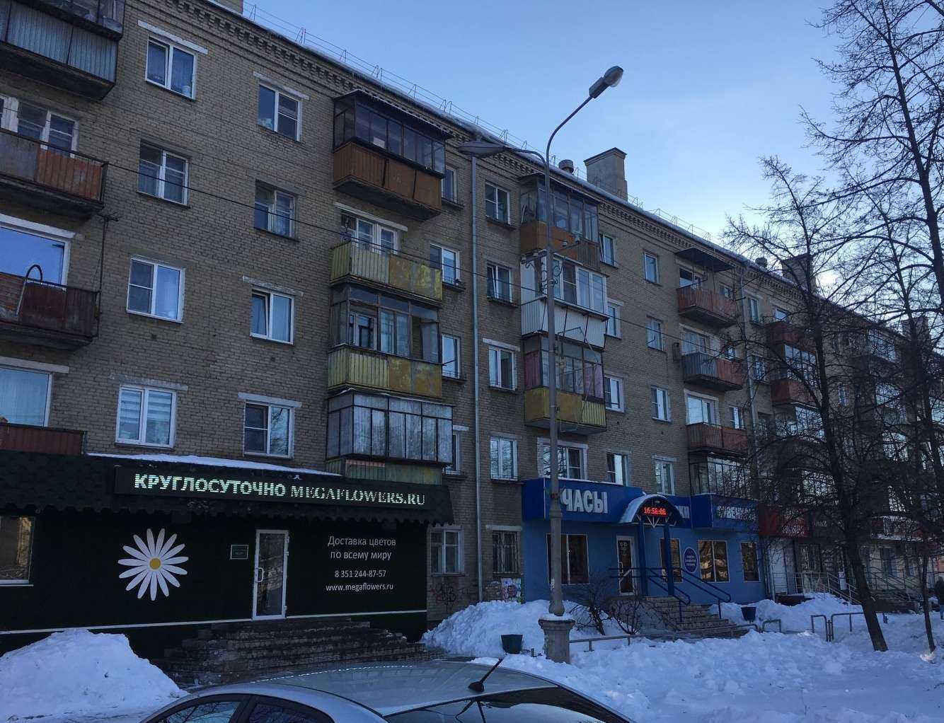 Отзывы на компанию Челябинская фабрика дверей в Копейске c фото - фотография 2 из 2