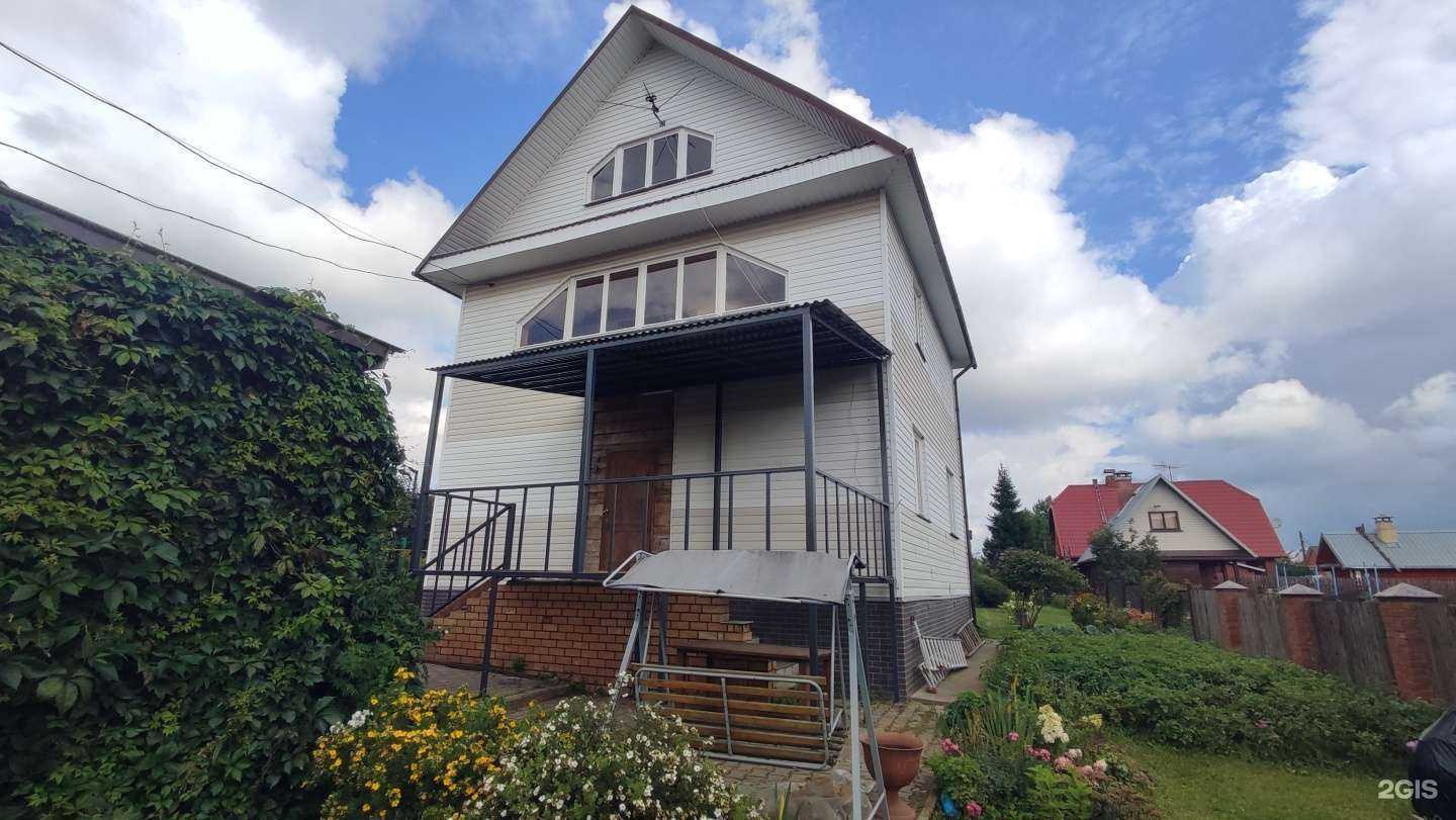 Отзывы на компанию Геометрия в г. Пермь c фото