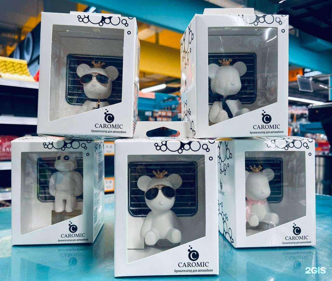 Отзывы на компанию Магазин автоаксессуаров в Сургуте c фото