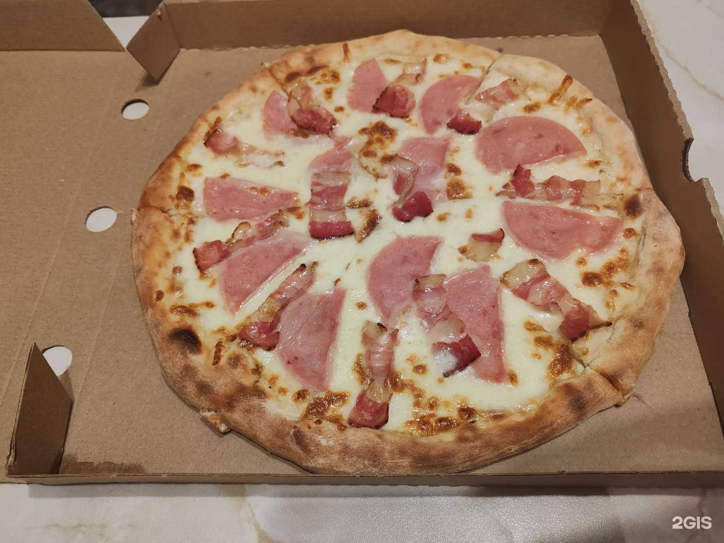 Отзывы на компанию Батя жарит в Петропавловске-Камчатском c фото