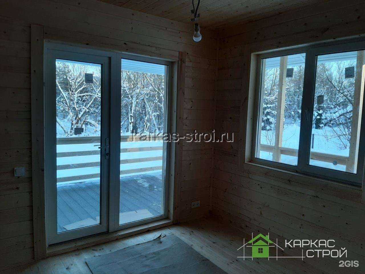 Отзывы на компанию Каркас строй в г. Отрадное c фото