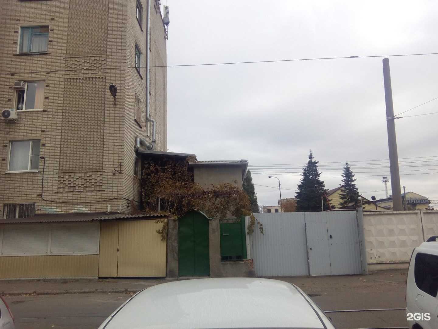 Отзывы на компанию Стричь, красить, любить в Краснодаре c фото - фотография 2 из 2