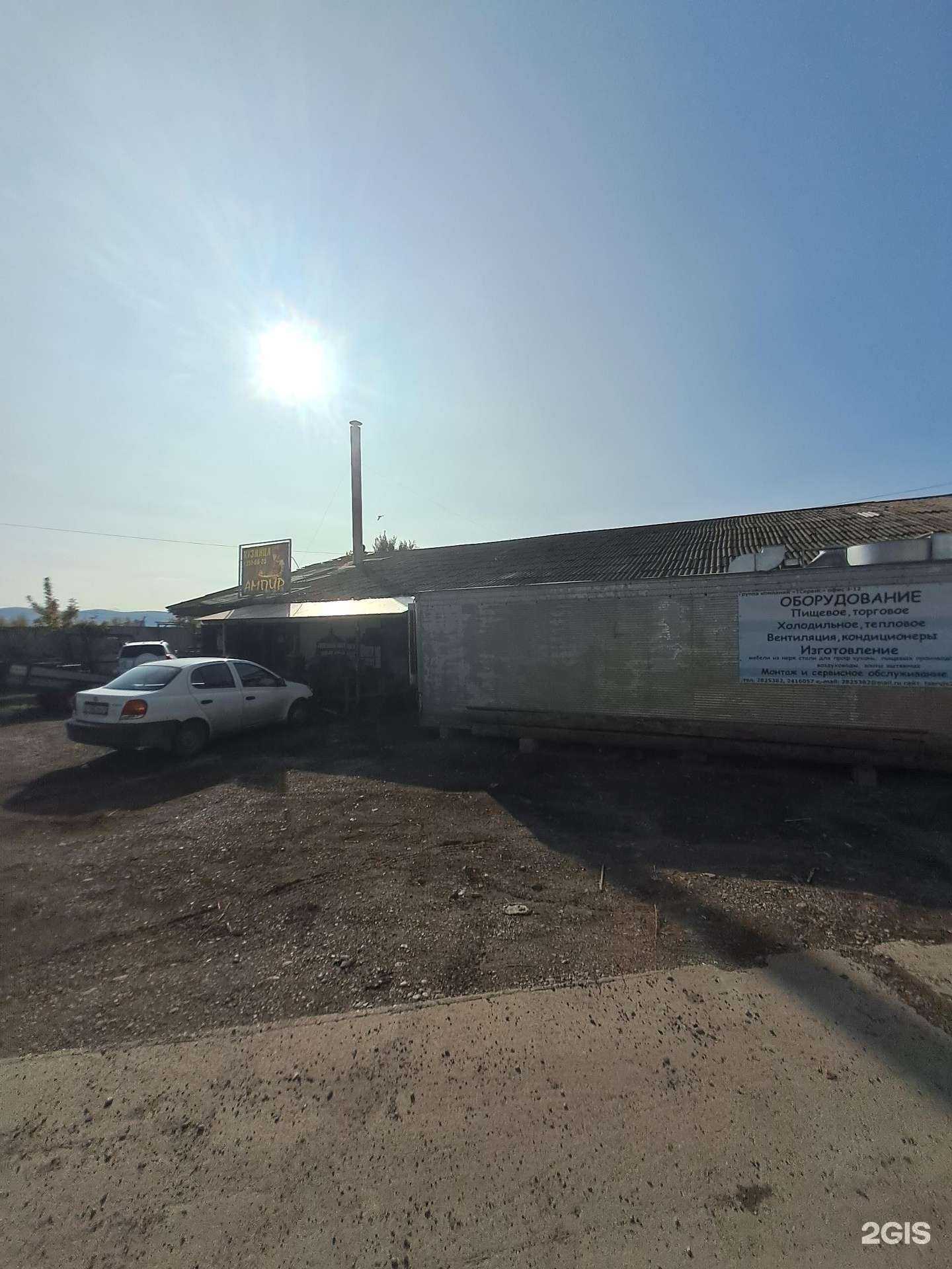 Отзывы на компанию Круговорот в Красноярске c фото - фотография 2 из 2