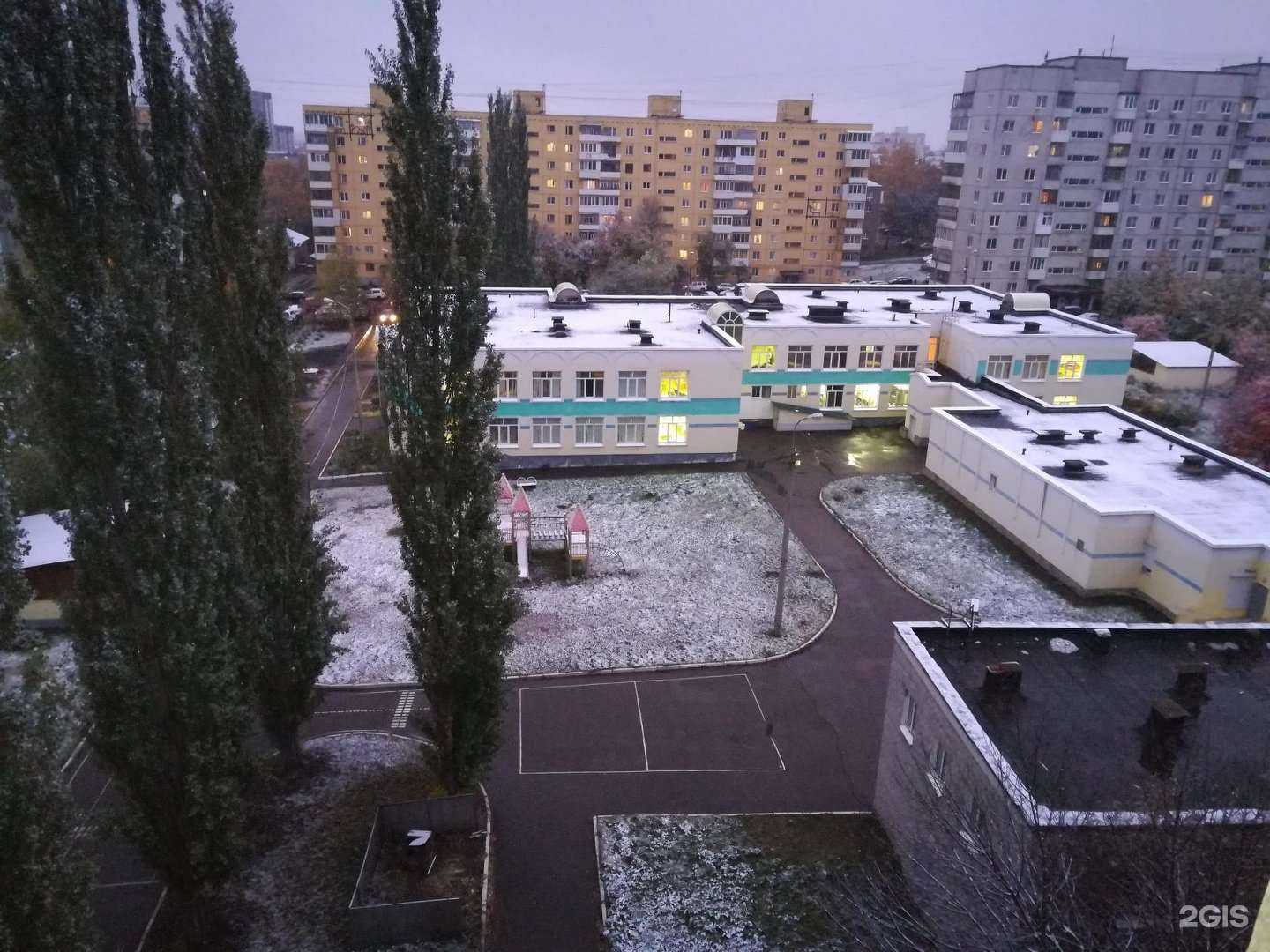 Отзывы на компанию Детский сад №12 в г. Уфа c фото