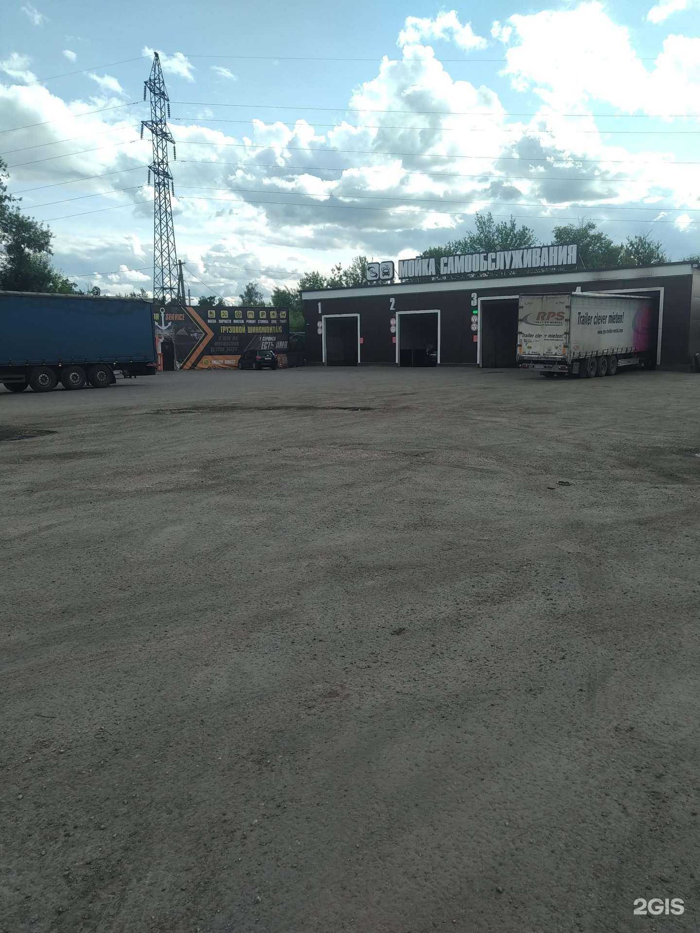 Отзывы на компанию Anchor servise в г. Елец c фото