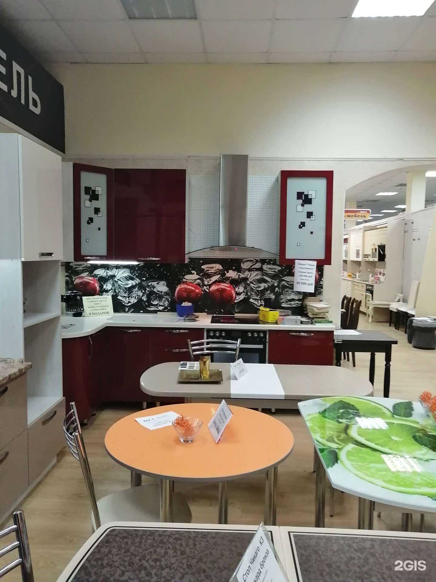 Отзывы на компанию Мебель маркет 70 в г. Томск c фото