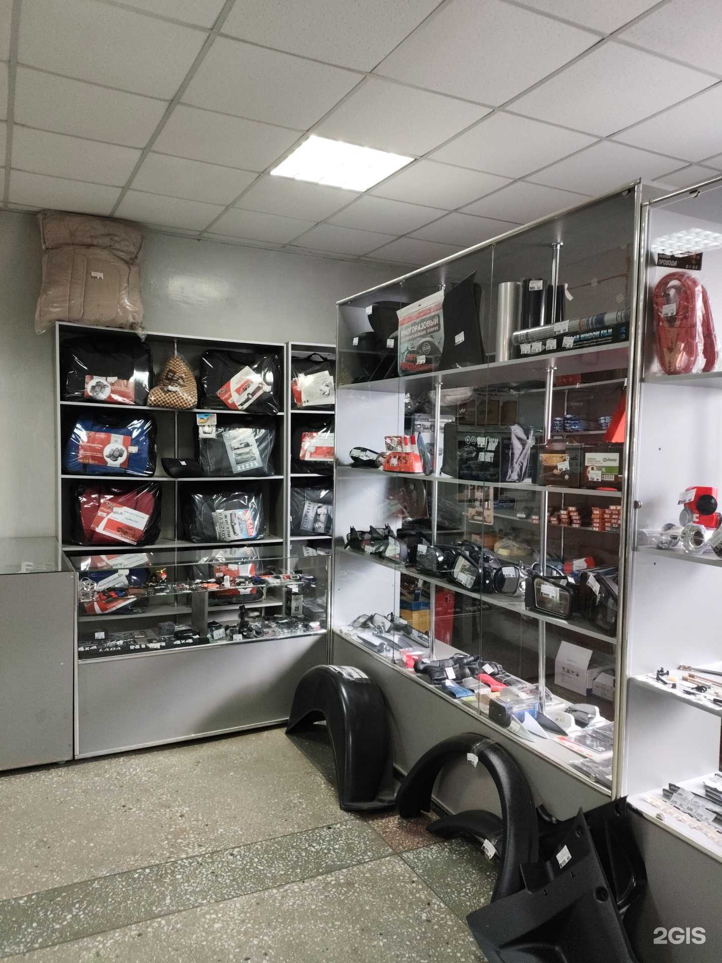 Отзывы на компанию АКС в Заринске c фото