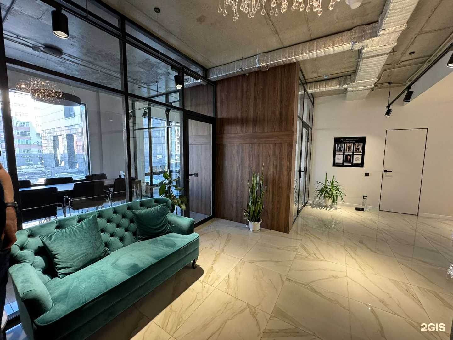 Отзывы на компанию А1 Brokers Group в г. Казань c фото