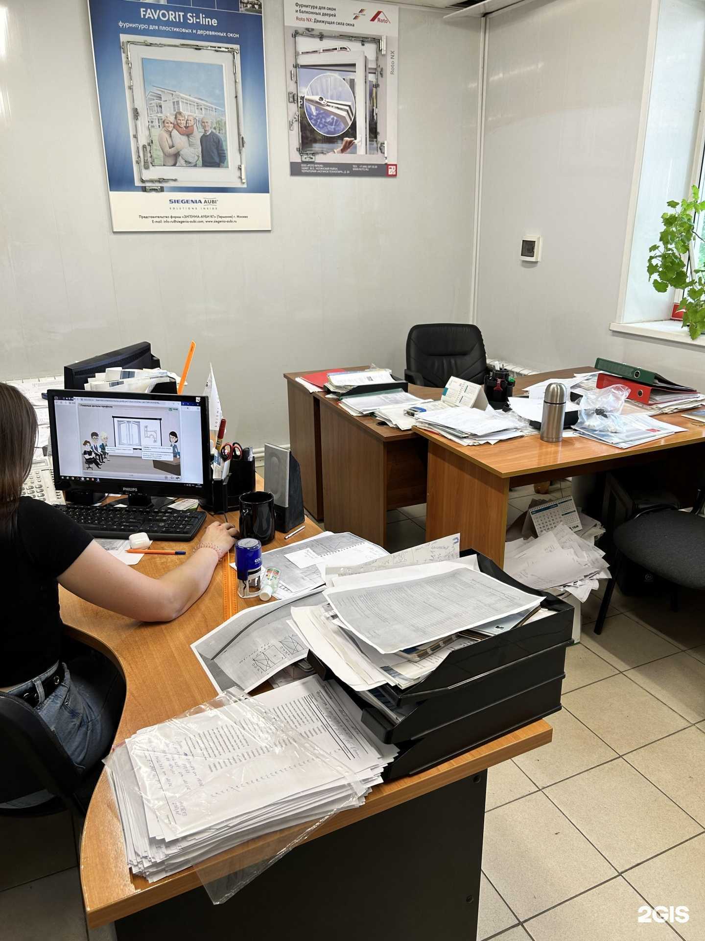 Отзывы на компанию Монблан в г. Электросталь c фото