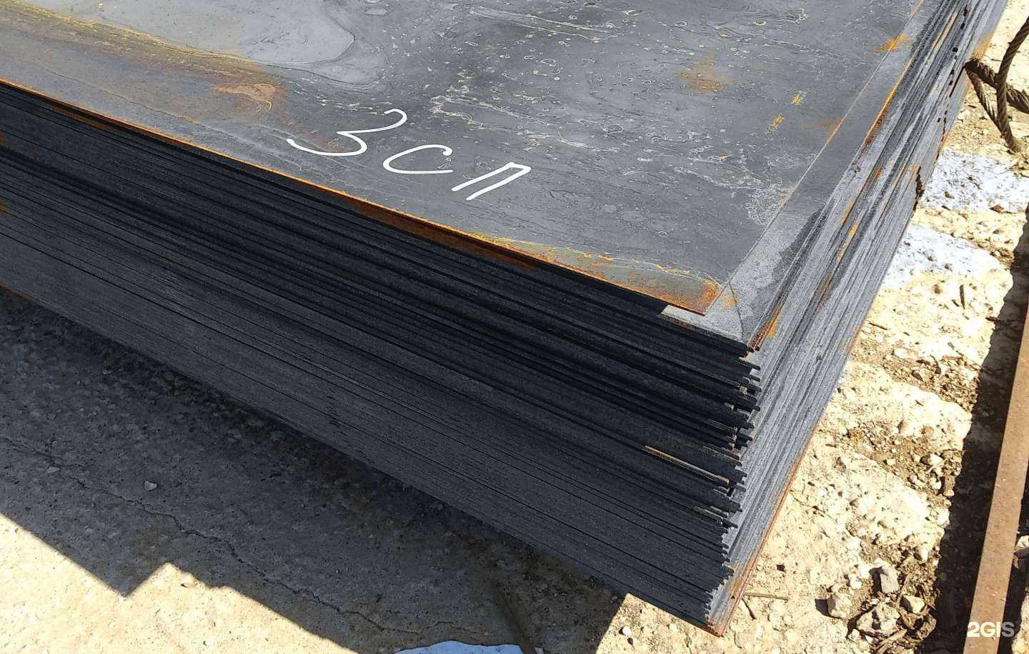 Отзывы на компанию Метален в Новокуйбышевске c фото