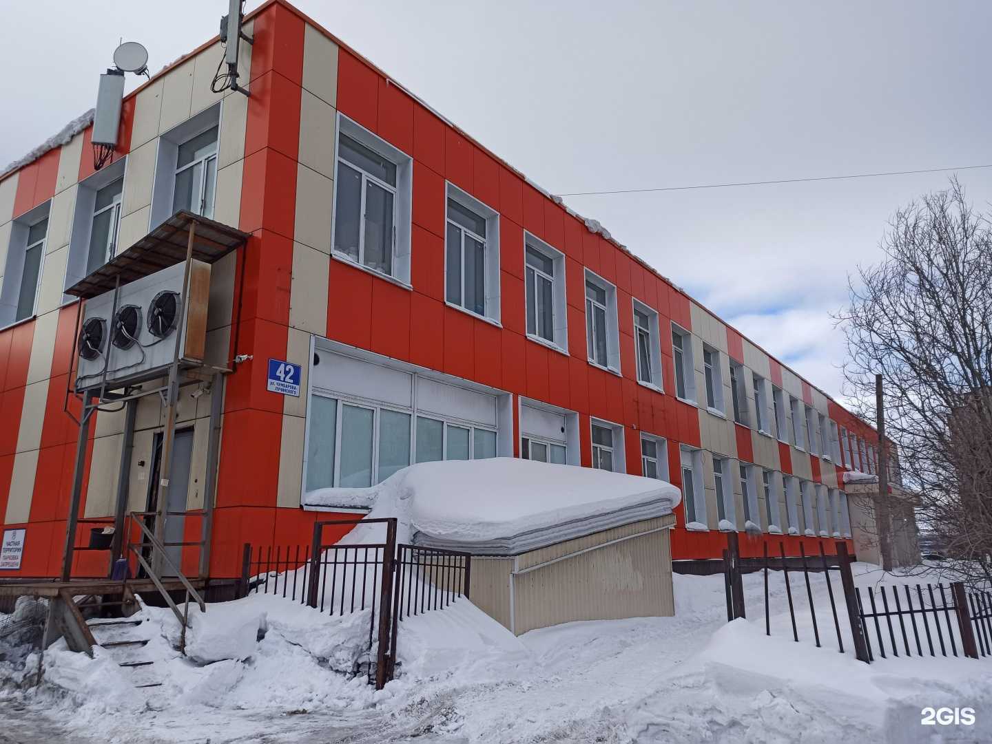 Отзывы на компанию LoftGym в Мурманске c фото - фотография 2 из 2