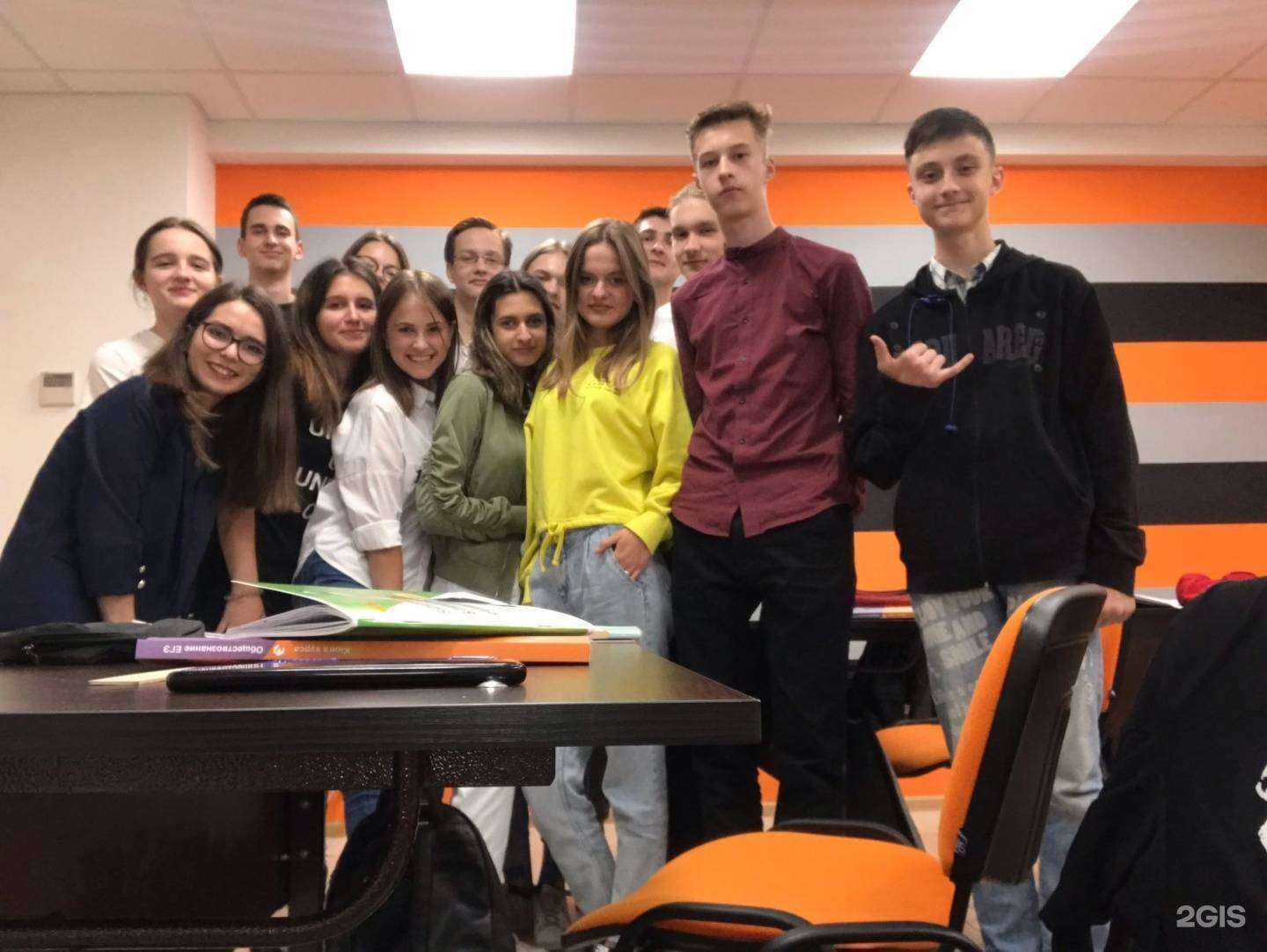 Отзывы на компанию Maximum education в Ростове-на-Дону c фото