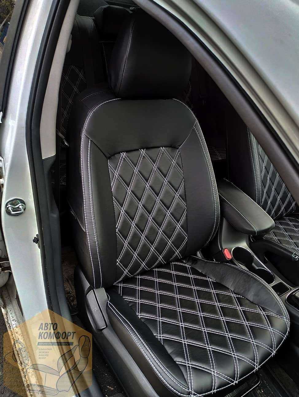 Отзывы на компанию АвтоКомфорт в г. Пенза c фото