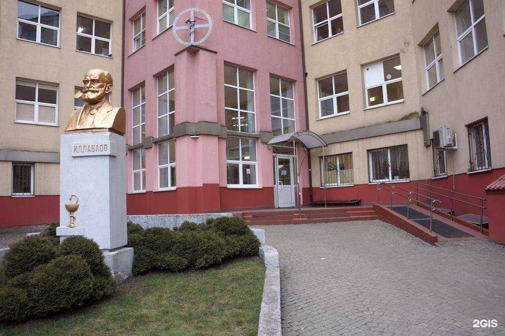 Отзывы на компанию Областная клиническая больница Калининградской области в г. Калининград c фото