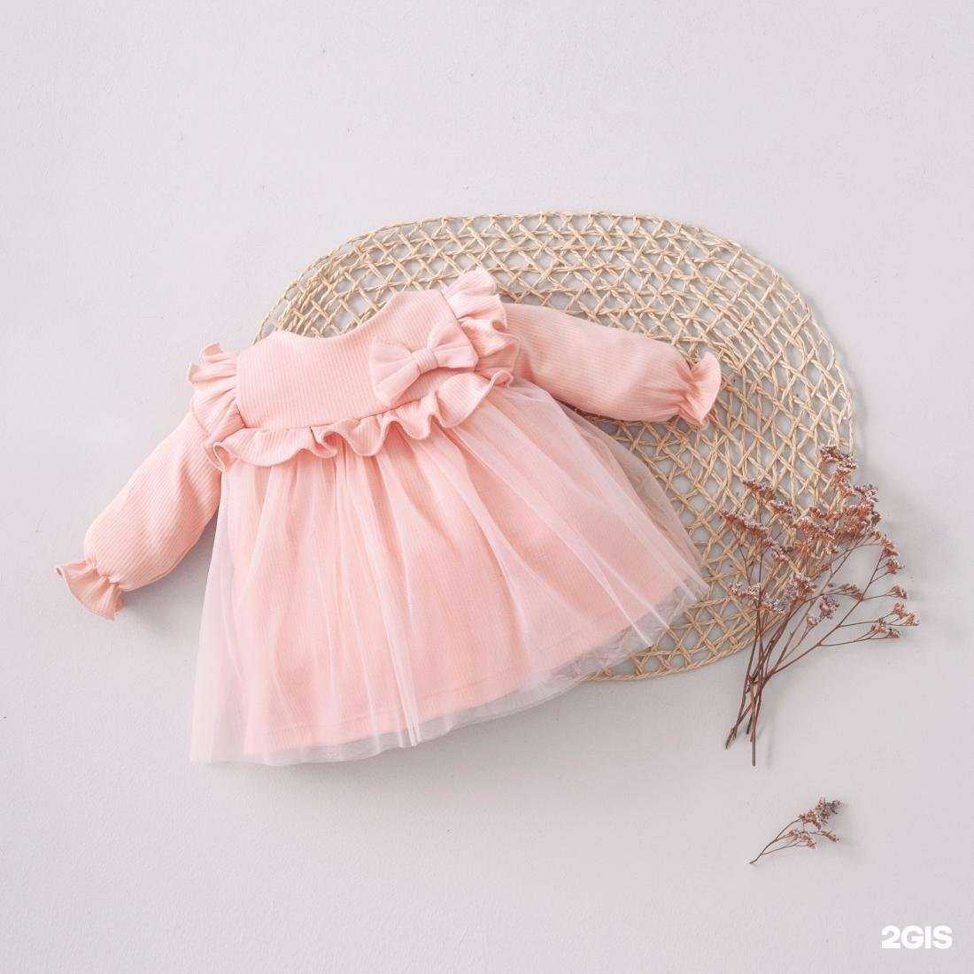 Отзывы на компанию Vilenababy в Курске c фото