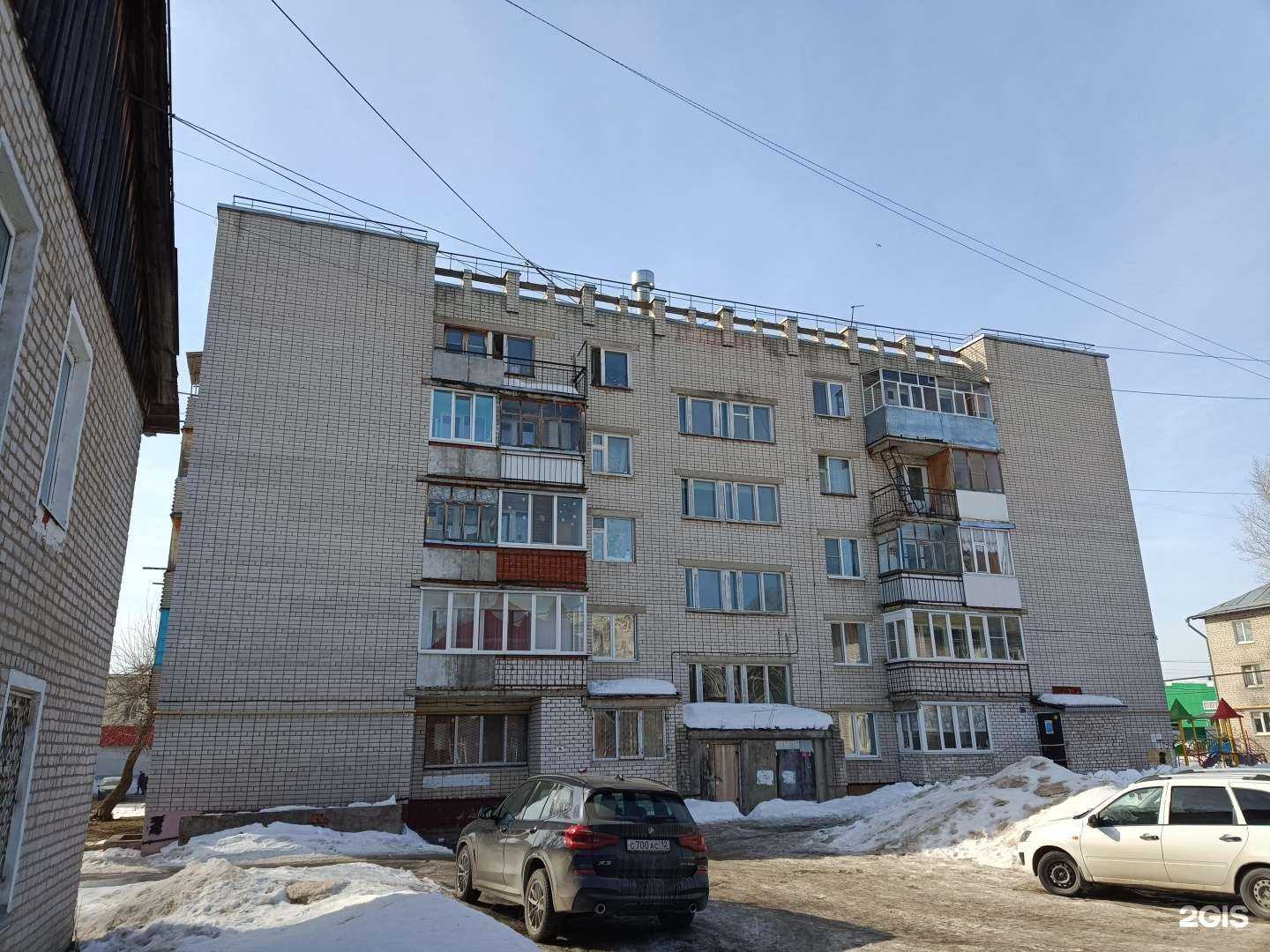 Отзывы на компанию Элитстрой в Йошкар-Оле c фото - фотография 2 из 2