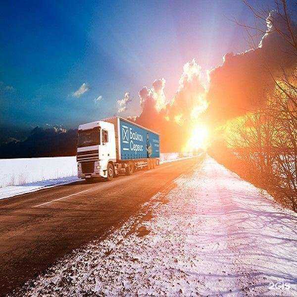 Отзывы на компанию Байкал Сервис в г. Казань c фото