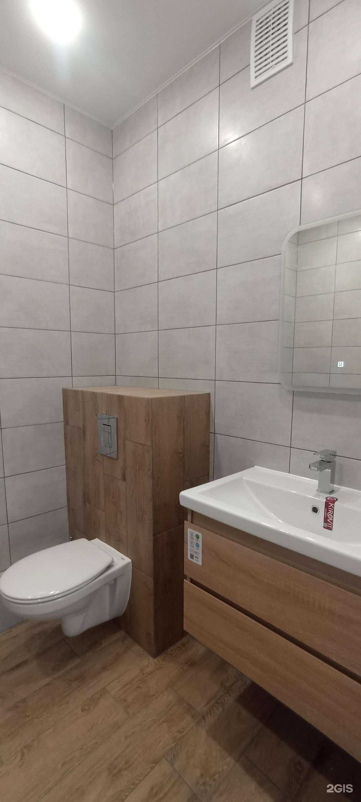 Отзывы на компанию Компания по ремонту и отделке квартир в Перми c фото