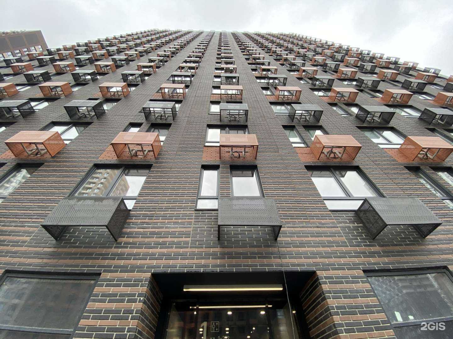 Отзывы на компанию Xs body fit в Котельниках c фото - фотография 2 из 2