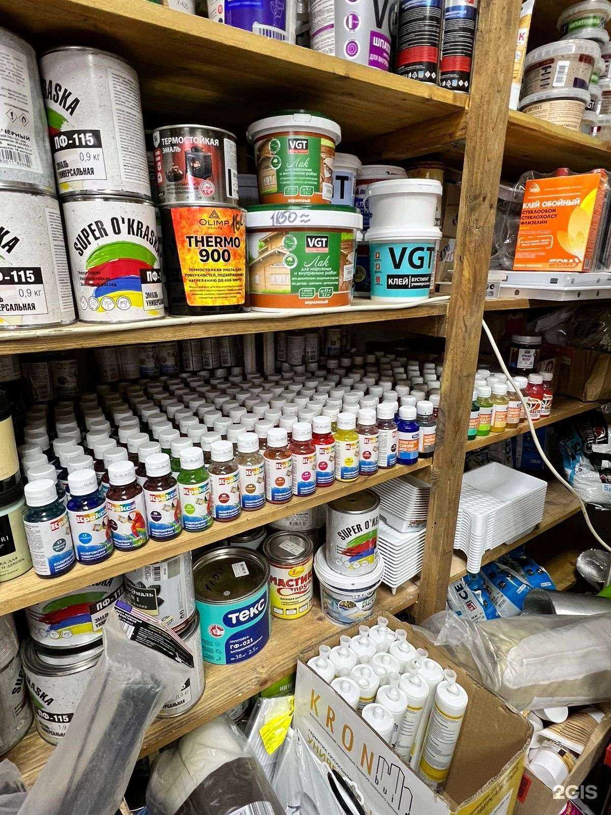 Отзывы на компанию КрепДом в г. Якутск c фото