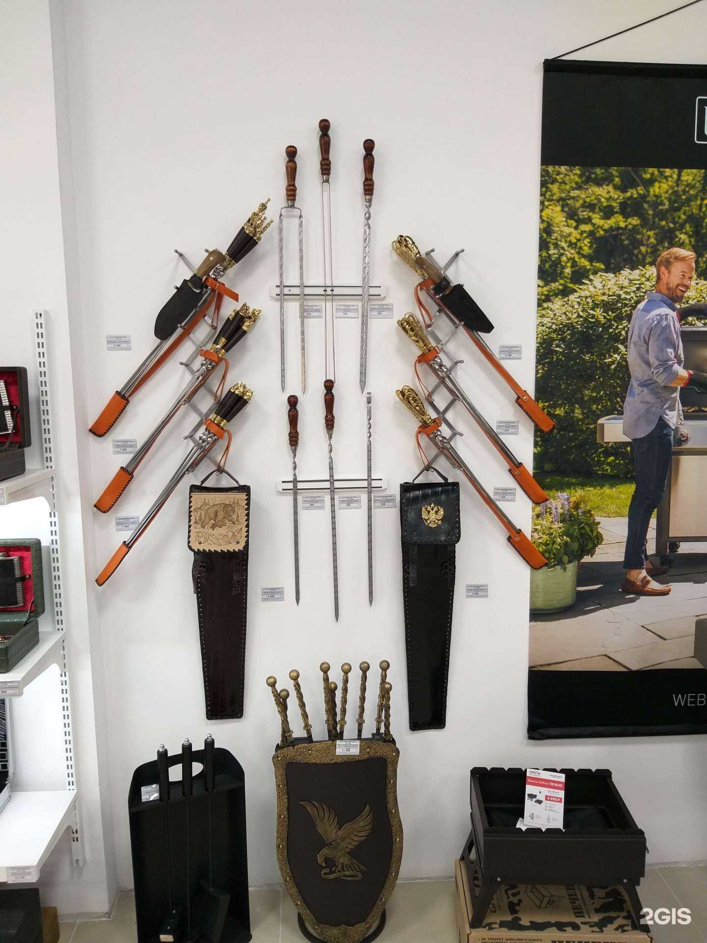 Отзывы на компанию Grillion в Барнауле c фото