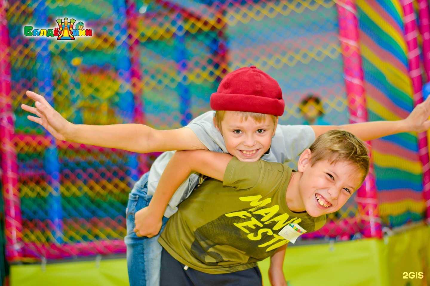 Отзывы на компанию БалдЁжики в г. Екатеринбург c фото