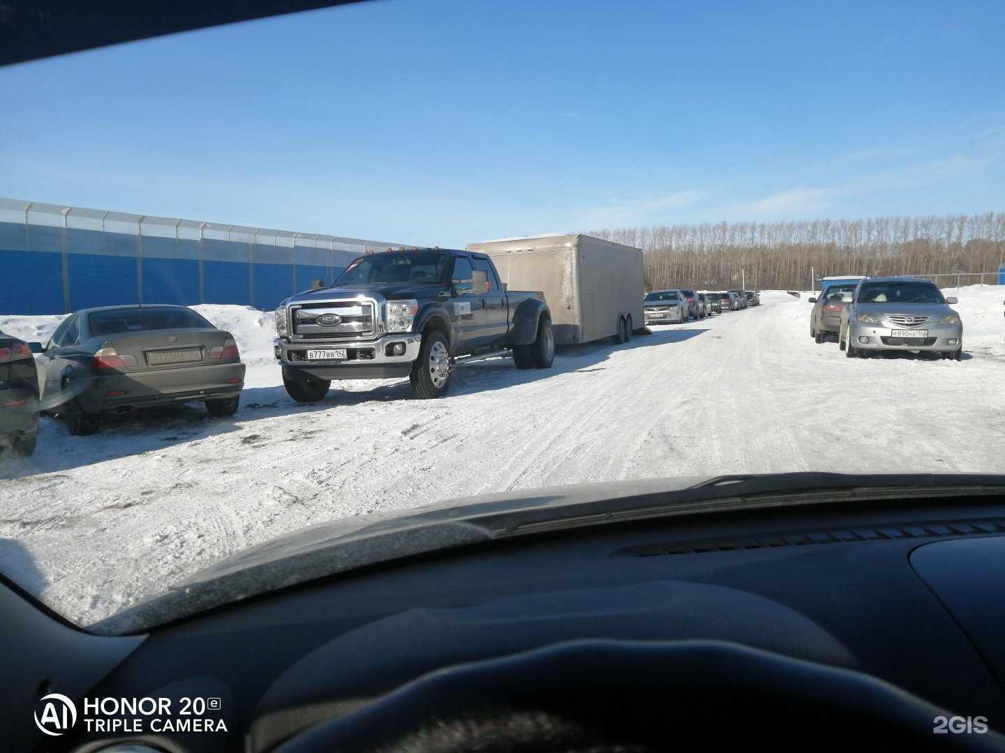 Отзывы на компанию Кузбасский автодром в Топках c фото