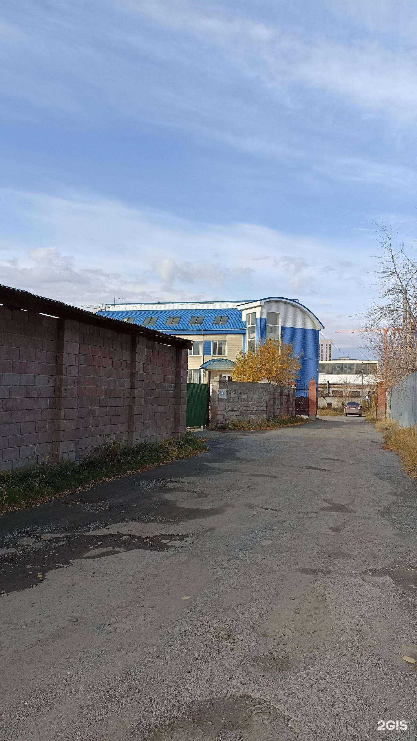 Отзывы на компанию Вереск в Тюмени c фото - фотография 2 из 2