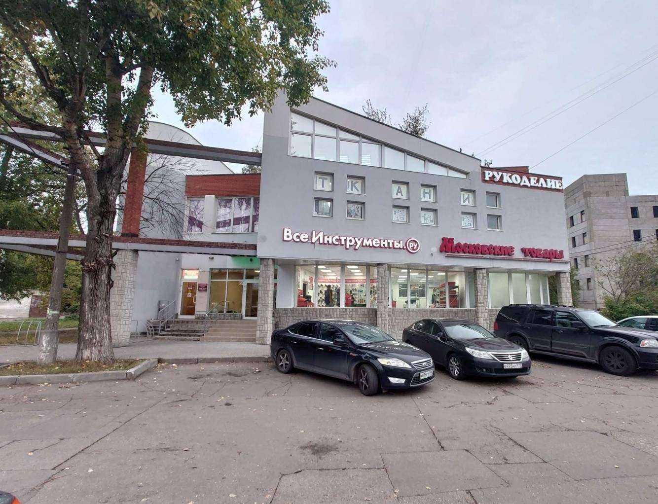 Отзывы на компанию ВсеИнструменты.ру в г. Королёв c фото