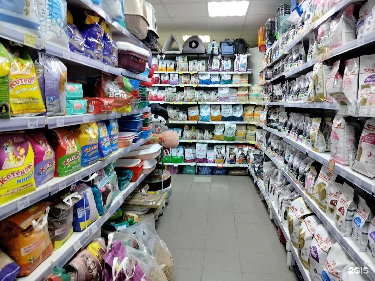 Отзывы на компанию Любимчик в г. Орск c фото