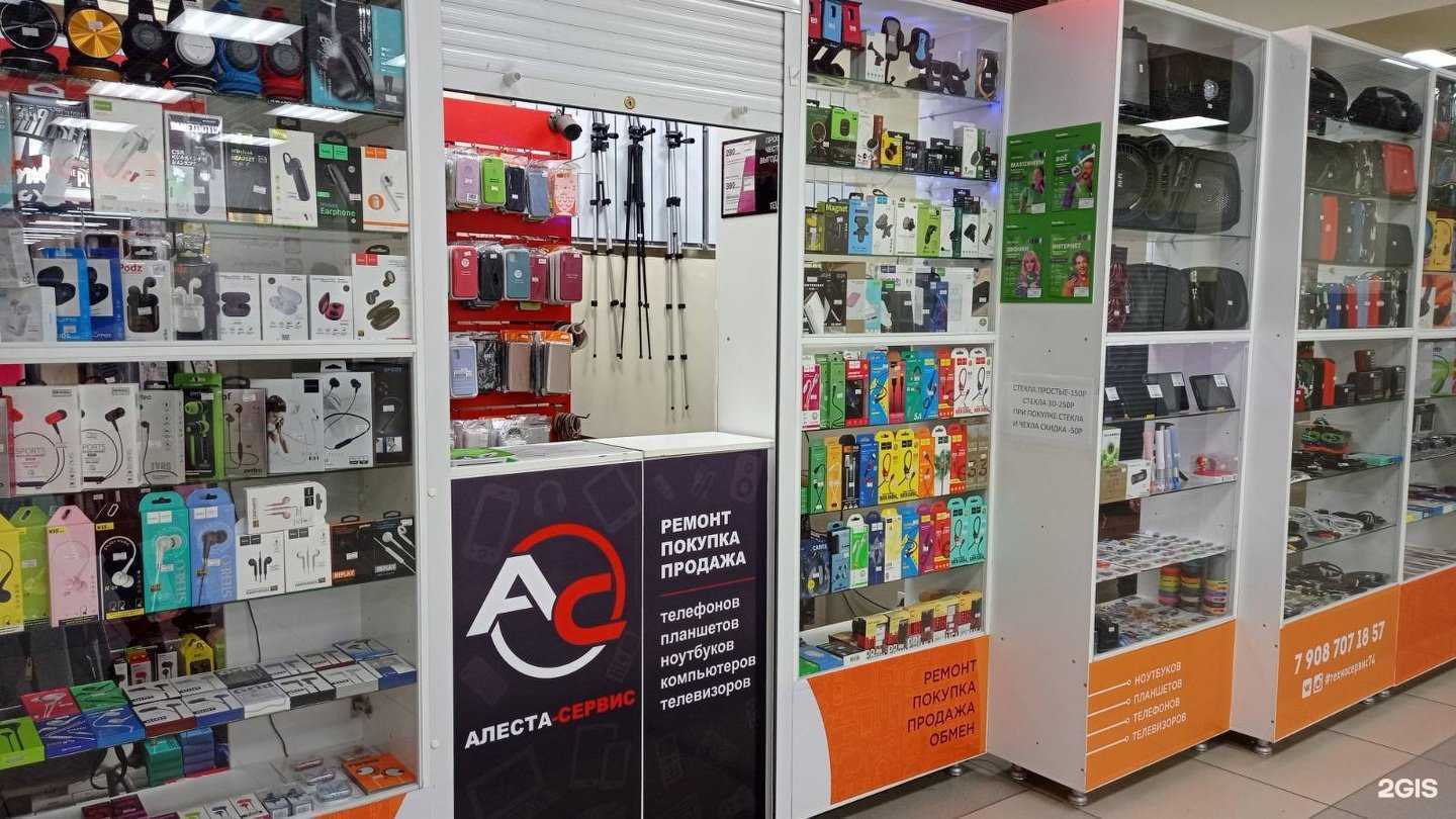 Отзывы на компанию Алеста в Челябинске c фото