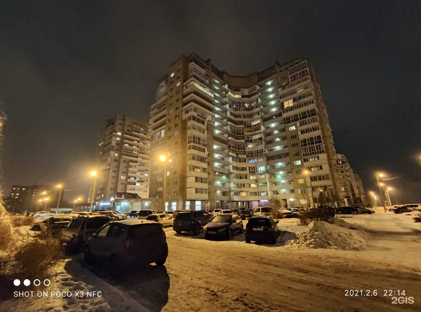 Отзывы на компанию Кладовка в Омске c фото - фотография 2 из 2