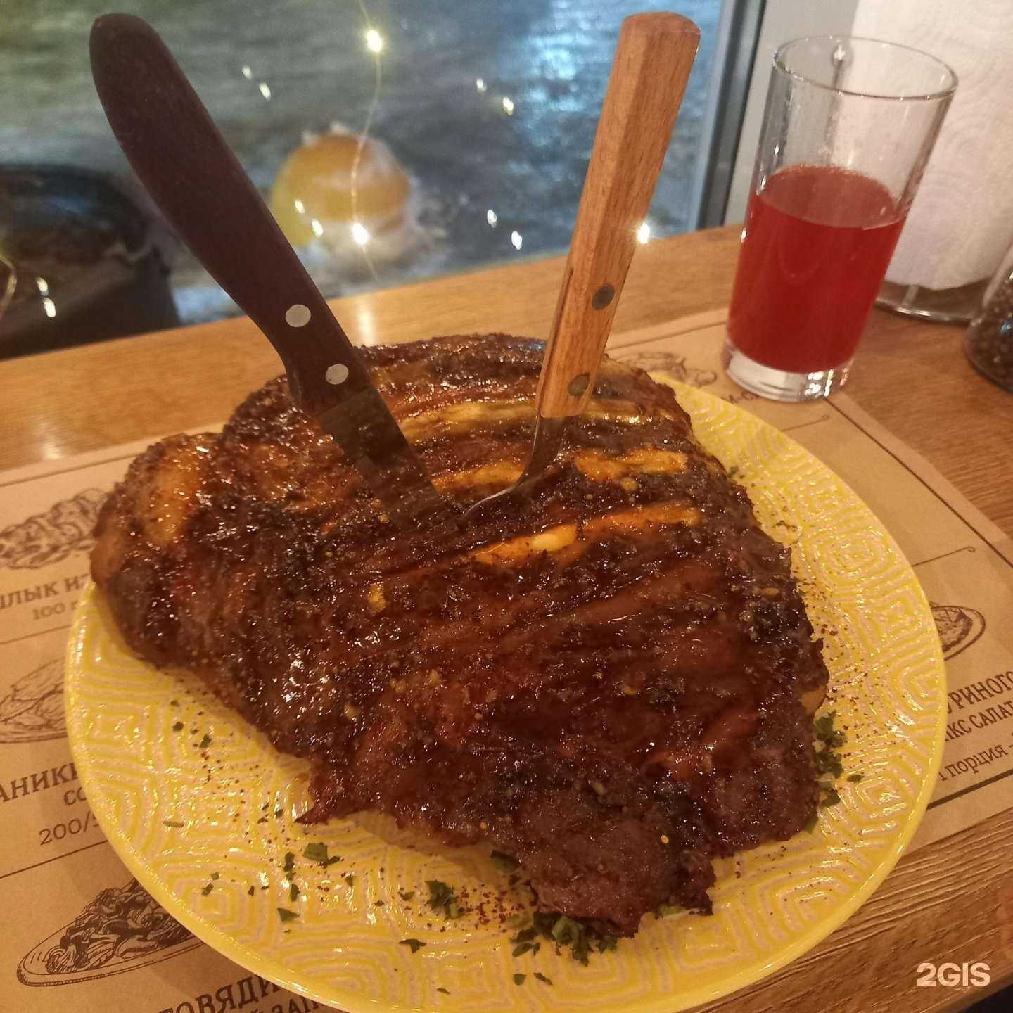 Отзывы на компанию Ребрышная в Брянске c фото