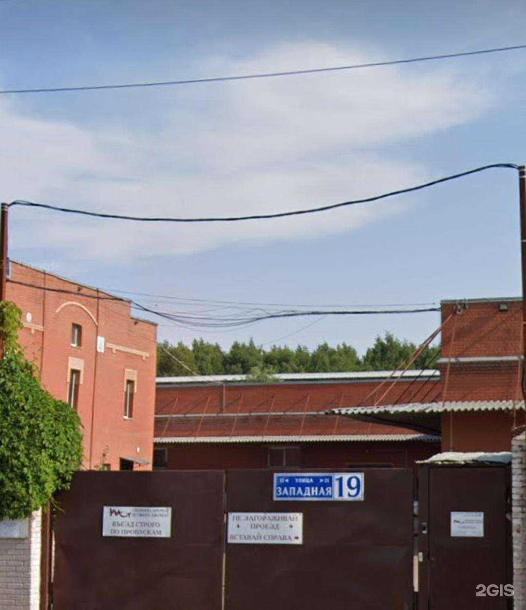 Отзывы на компанию Технопена в Одинцове c фото - фотография 2 из 2