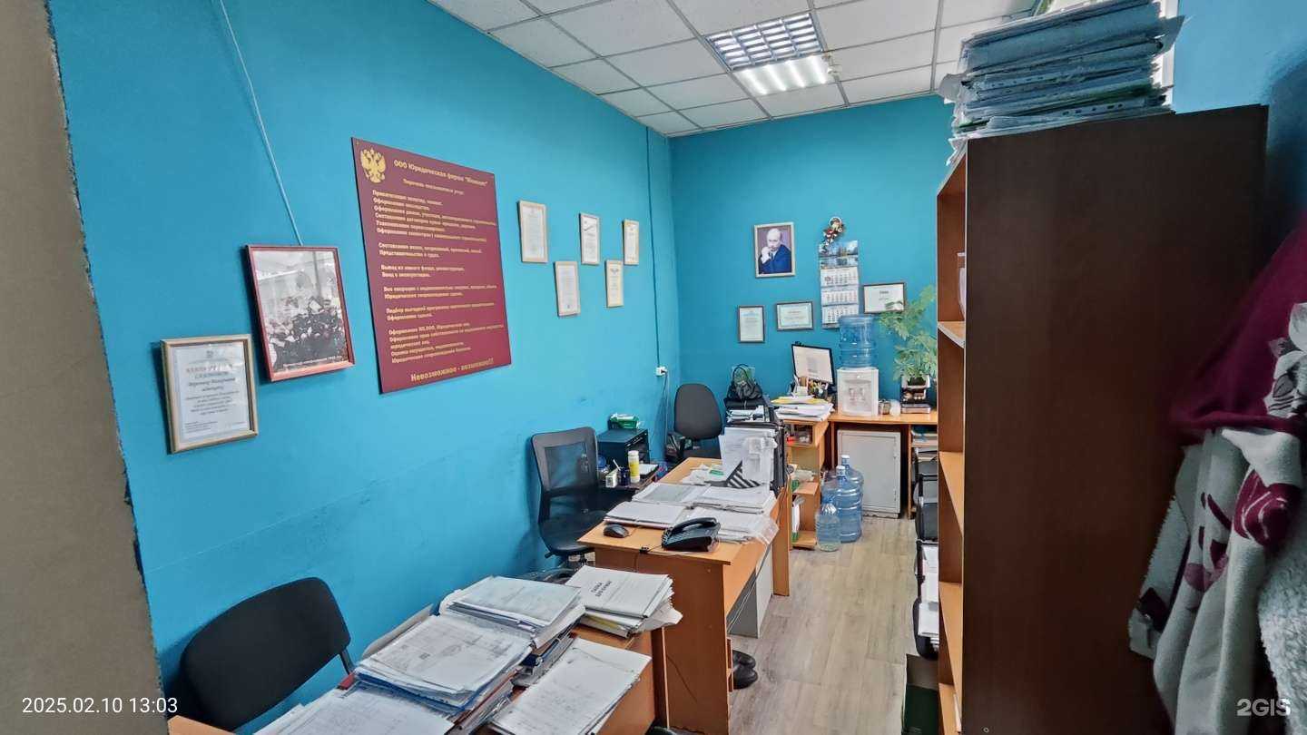 Отзывы на компанию Монолит в Новосибирске c фото