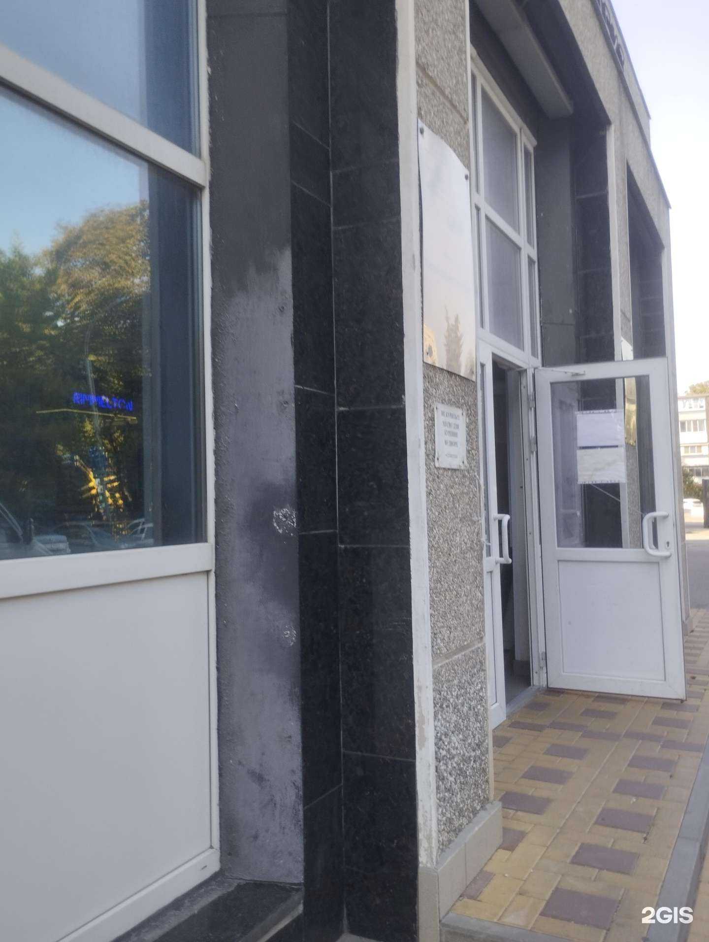 Отзывы на компанию Коллегия адвокатов Шапошникова Э.М. в Ростове-на-Дону c фото