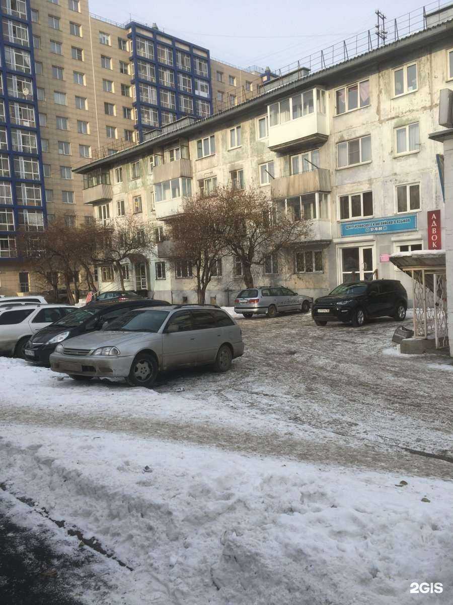 Отзывы на компанию Buket.floret в Иркутске c фото - фотография 2 из 2