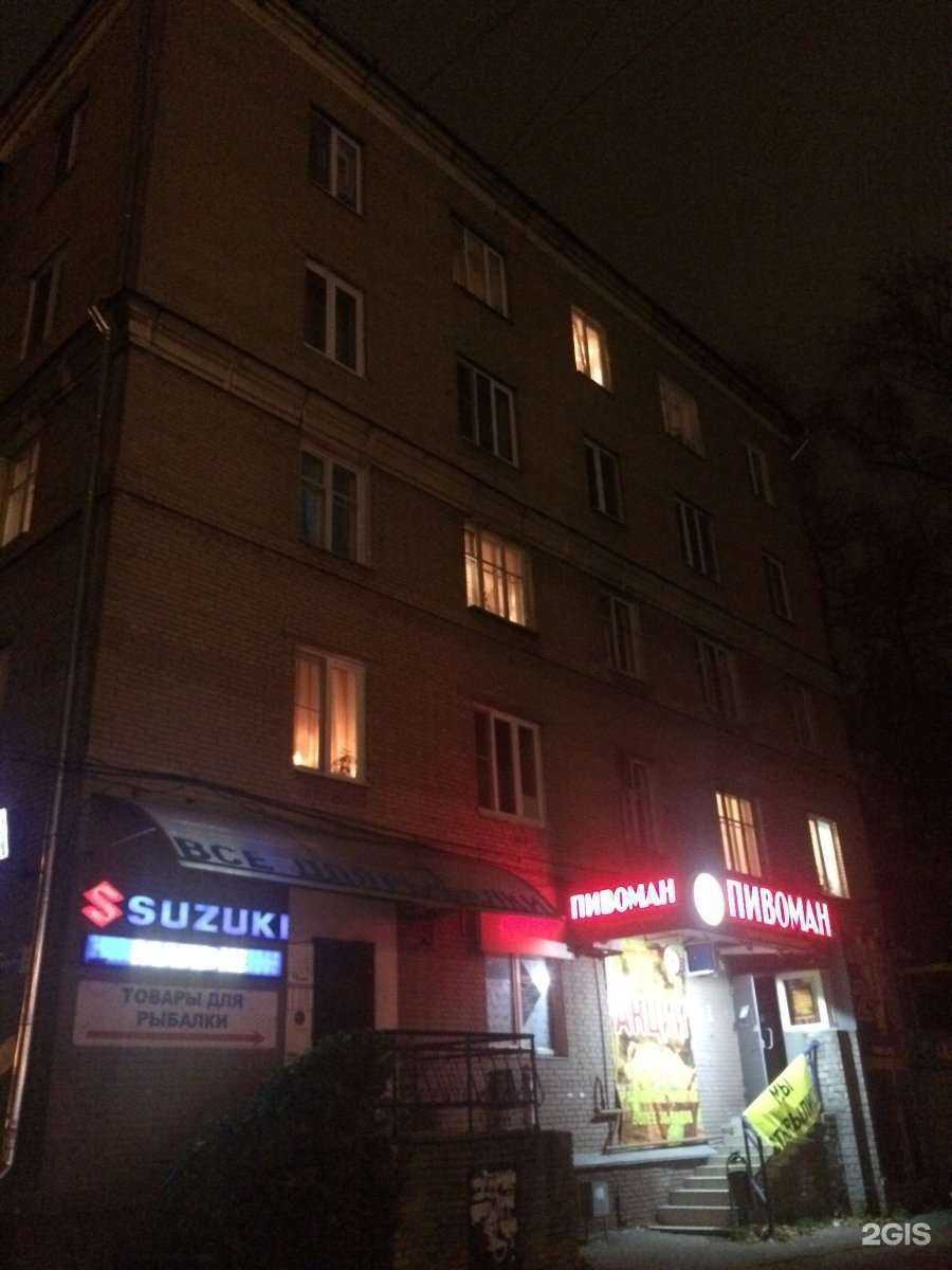 Отзывы на компанию Цветной дым в Нижнем Новгороде c фото - фотография 2 из 2