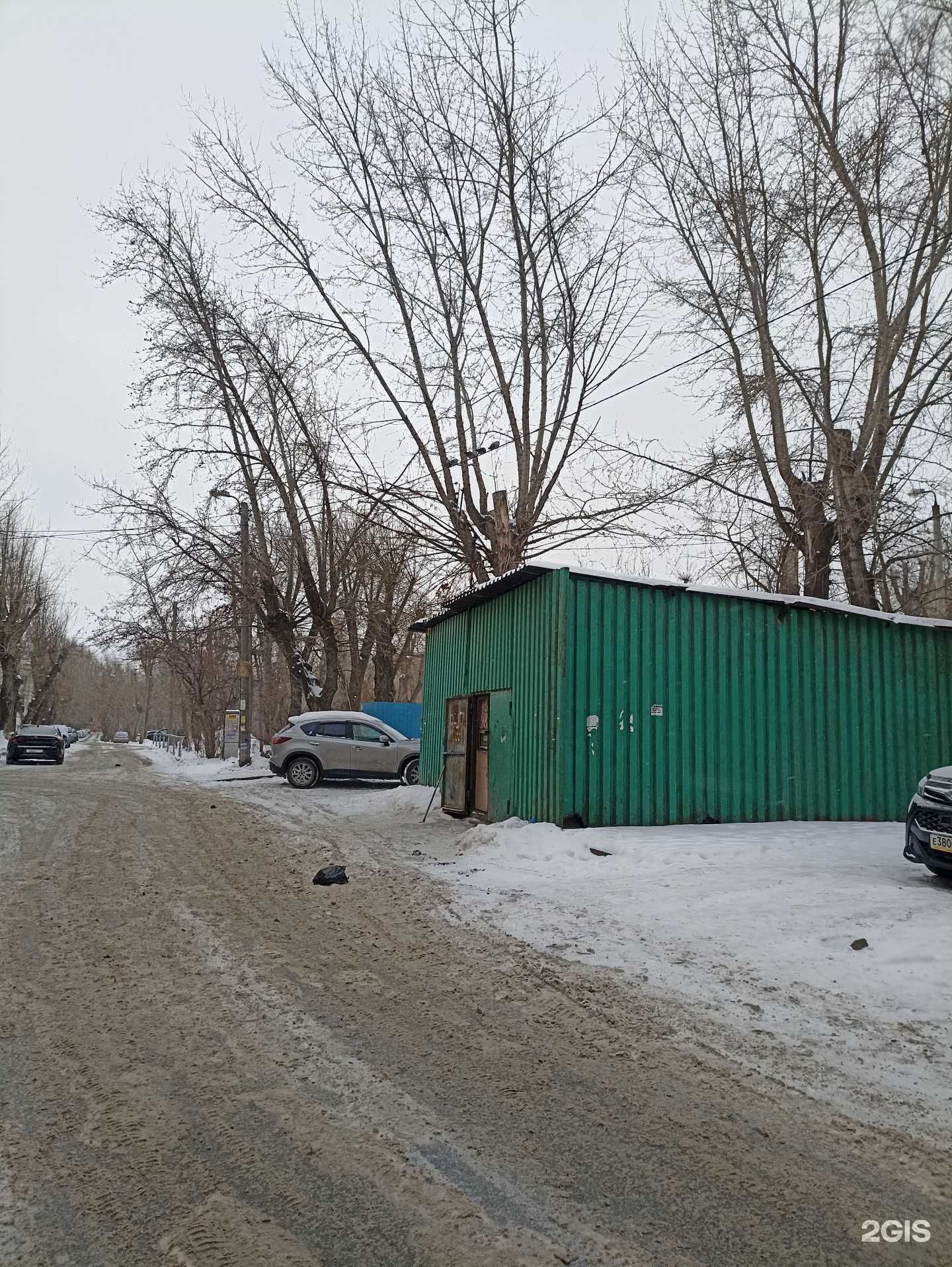 Отзывы на компанию Утиль-сервис  в Челябинске c фото