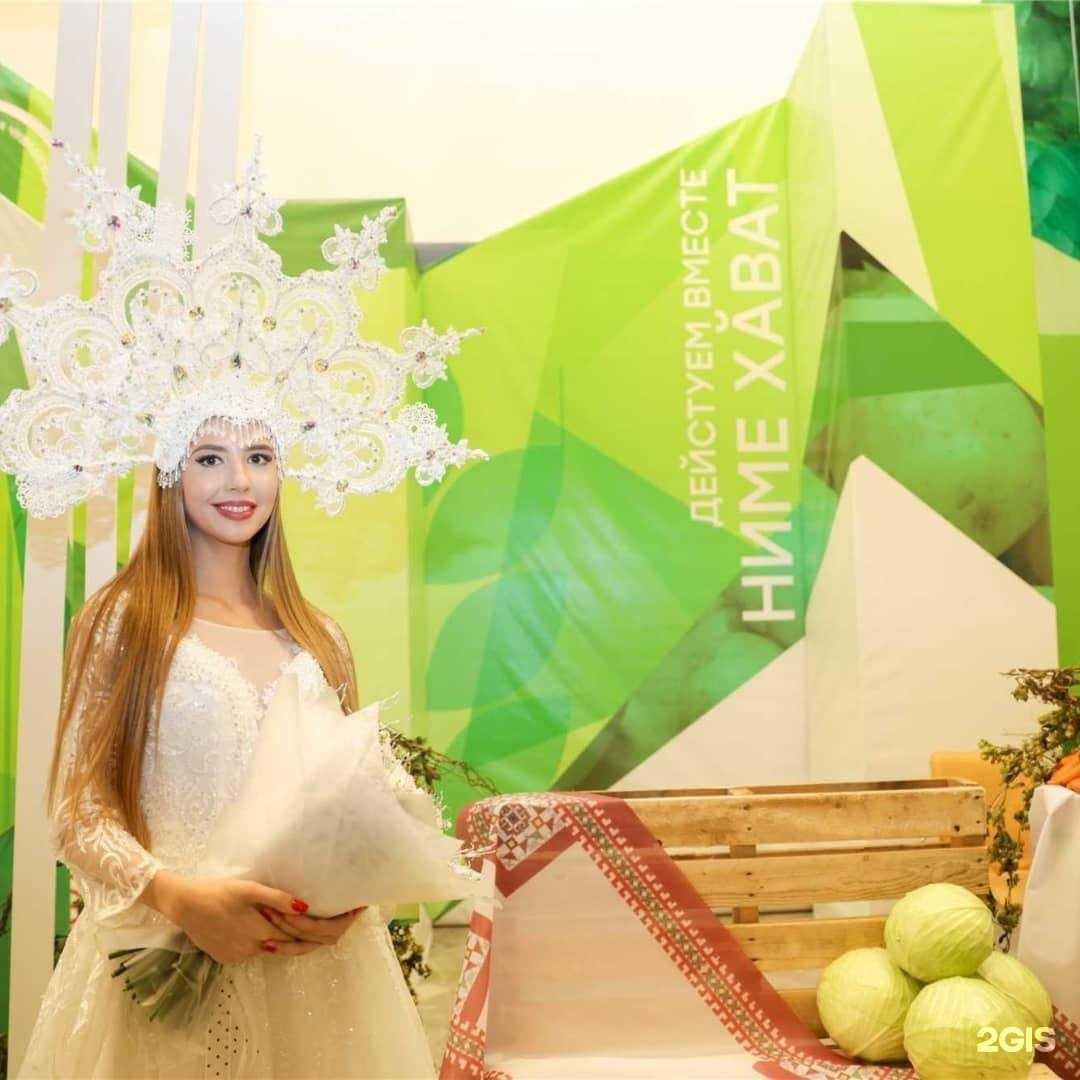 Отзывы на компанию Чебоксарский мясокомбинат в г. Чебоксары c фото